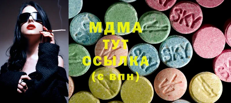 MDMA VHQ  blacksprut онион  Цоци-Юрт 